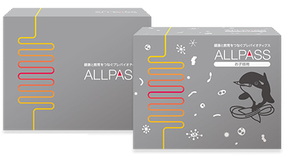 ケストース ALLPASS 商品画像