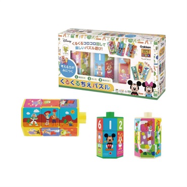 学研のディズニー知育玩具シリーズ　くるくるちえパズル