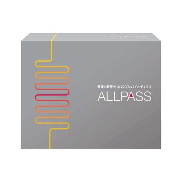 ケストース『ALLPASS』大人用