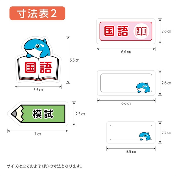 商品詳細ページ