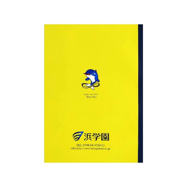 商品詳細ページ