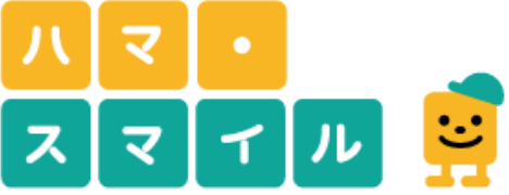 ハマ・スマイル社オンラインショップ